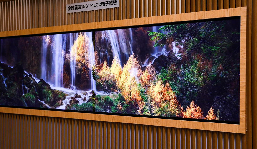 TCL利来w66MLCD星际屏，引领大尺寸显示新纪元